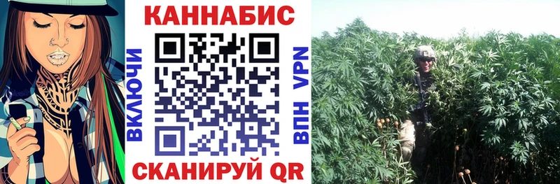 Виды наркоты Починок СОЛЬ  КОКАИН  МЕФ  МАРИХУАНА 