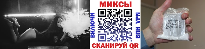 БУТИРАТ BDO 33%  Починок 