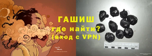 мефедрон мука Абдулино