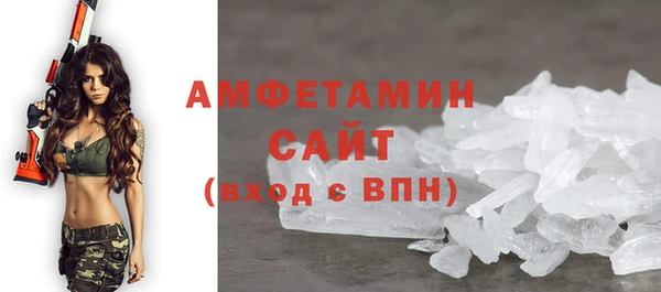 мефедрон мука Абдулино