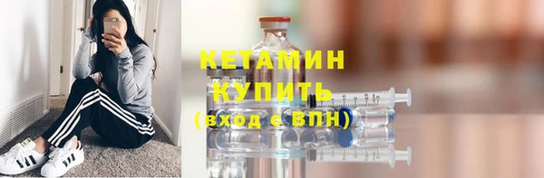 мефедрон мука Абдулино