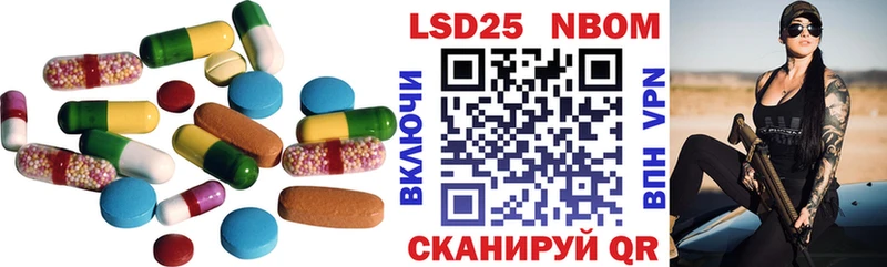 darknet как зайти  OMG как зайти  LSD-25 экстази ecstasy  Починок  купить наркоту 