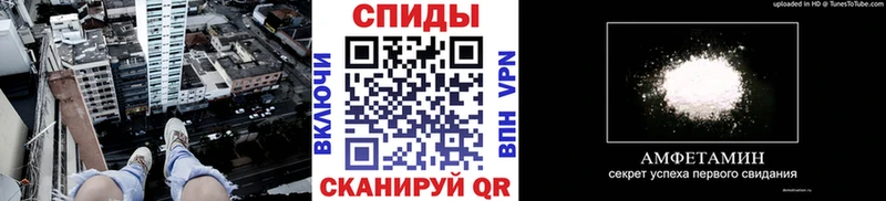 закладки  Починок  Первитин мет 
